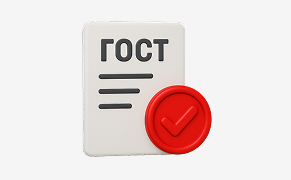 ГОСТ и сертификаты для металлической мебели